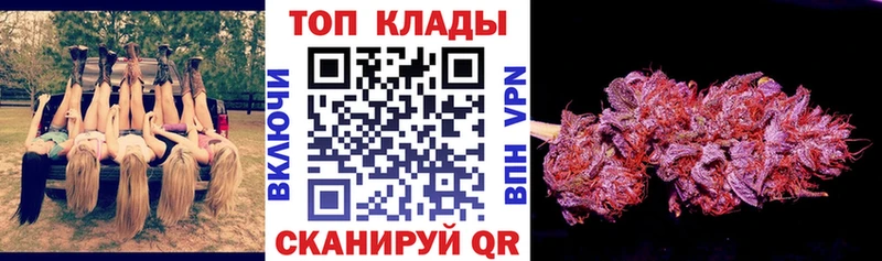 Где купить наркотики Усть-Илимск COCAIN  А ПВП  мега онион  МДМА  МЕФ  ГАШИШ 