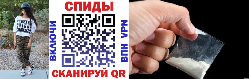 АМФ 98%  где продают   Усть-Илимск 