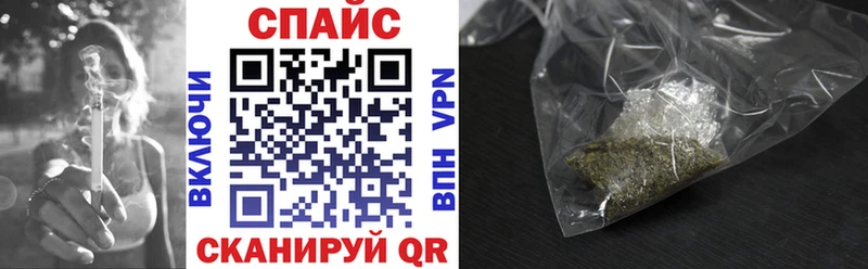 mega сайт  Усть-Илимск  БУТИРАТ жидкий экстази 