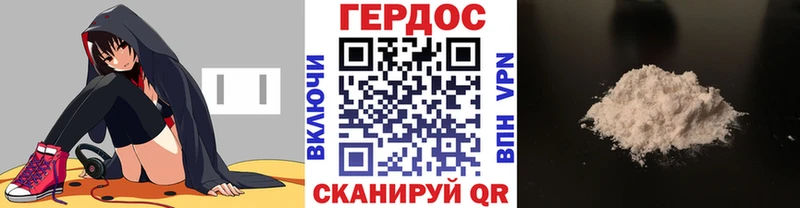 МЕГА зеркало  Усть-Илимск  Героин Афган 