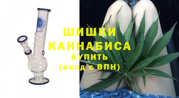 каннабис Алзамай