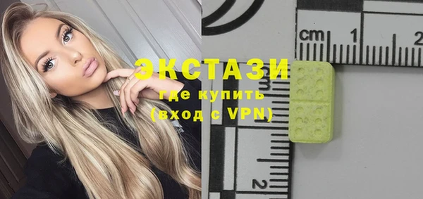 хмурый Алексеевка
