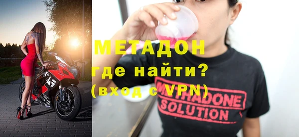 хмурый Алексеевка