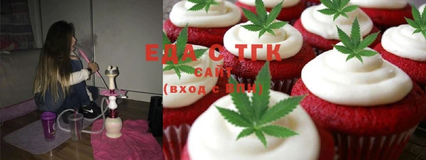 прущие грибы Алексин
