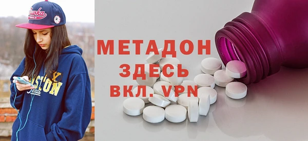 прущие грибы Алексин