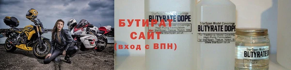прущие грибы Алексин