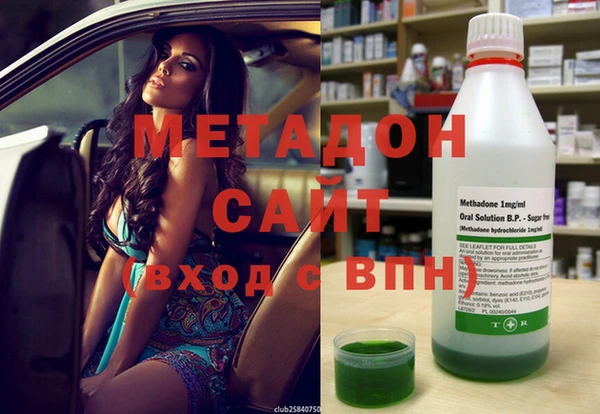 каннабис Алзамай
