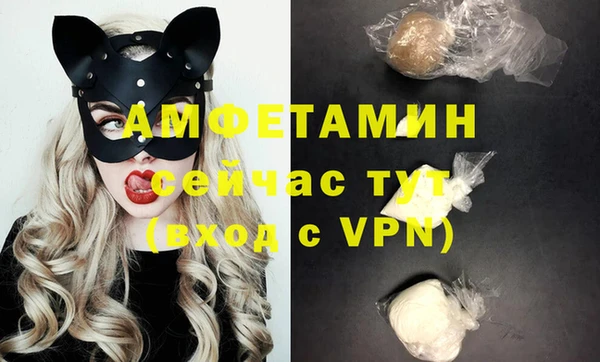 прущие грибы Алексин