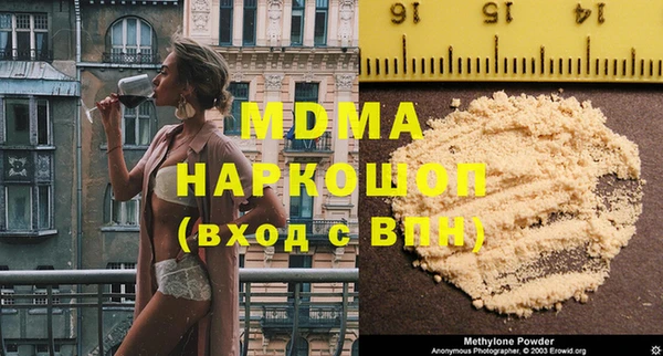 хмурый Алексеевка
