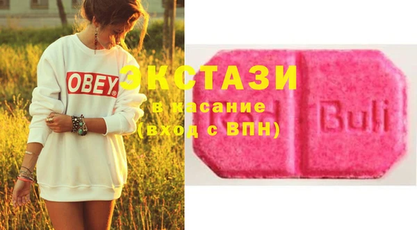 прущие грибы Алексин
