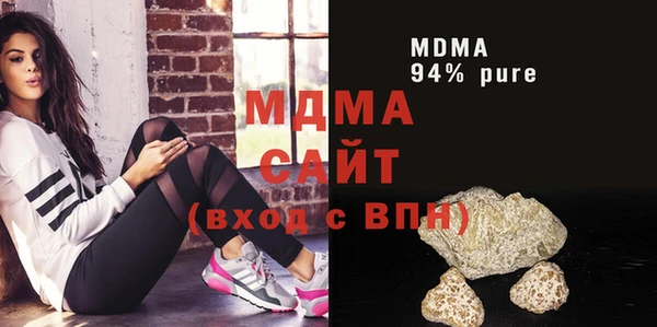 хмурый Алексеевка