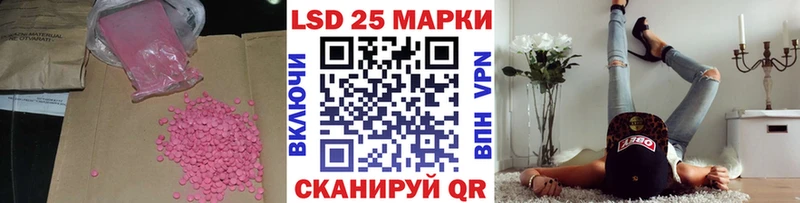 хочу   hydra маркетплейс  ЛСД экстази кислота  Усть-Илимск 