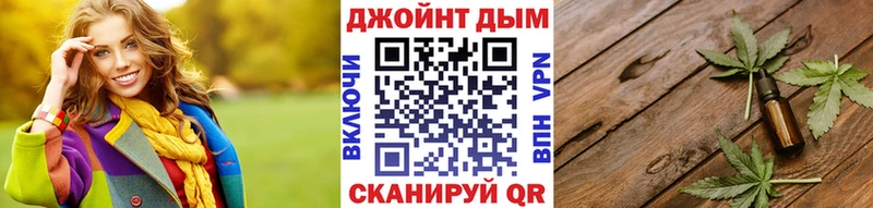 Каннабис ГИДРОПОН  Усть-Илимск 